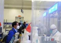 官方:三季度共簽發普通護照32萬本 為什么大漲什么原因？