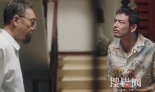 我們這十年楊爍第幾集出現 楊爍在西鄉月明單元中上線