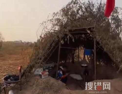 男子露營遇疫情 被困郊外半個月 到底是什么情況？