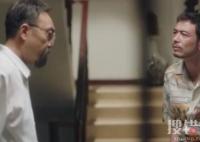 我們這十年楊爍第幾集出現(xiàn) 楊爍在西鄉(xiāng)月明單元中上線