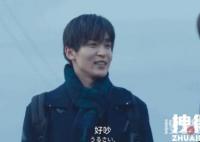 日劇靜雪什么時(shí)候播放的 靜雪講的是什么內(nèi)容？