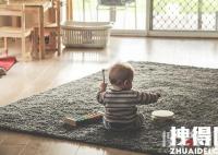 研究發現:越上網越不愛生孩子 為什么引熱議？