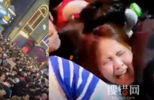 韓踩踏事故自拍視角:眾人尖叫求救 內幕曝光簡直太悲劇