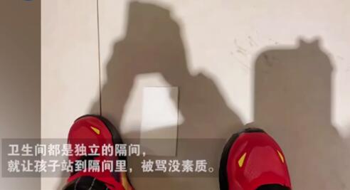 寶媽帶2歲兒子進女廁被罵沒素質 到底是什么情況？