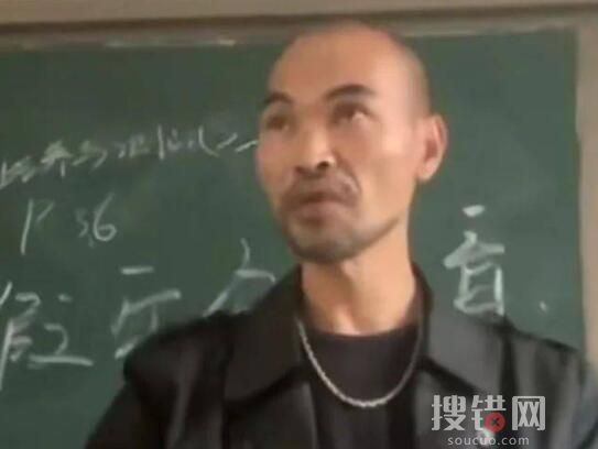 最兇班主任走紅引質疑 本人回應 始料未及真相簡直太意外了