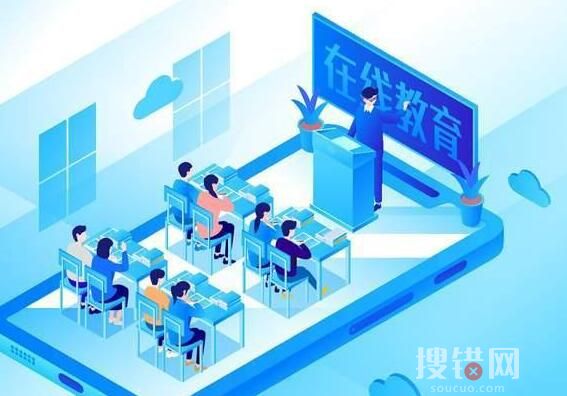 記者臥底網課爆破群 內幕曝光簡直太無語了