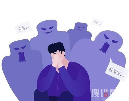 記者臥底網(wǎng)課爆破群 究竟是怎么回事？