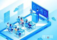 記者臥底網課爆破群 內幕曝光簡直太無語了