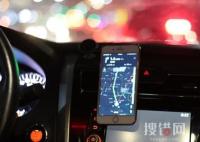 溫州百余名網(wǎng)約車司機涉嫌詐騙 始料未及真相簡直太意外了