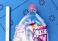 嫌打籃球太吵老人從7樓扔飲料瓶 內幕曝光簡直太嚇人