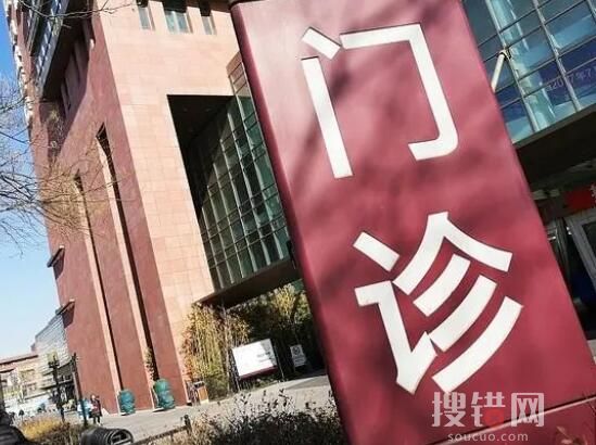 專家:脆弱人群應(yīng)躲開第一波感染高峰