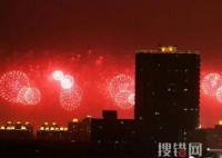 媒體:鄭州需要一場煙火秀 需要找回兒時元旦新年的激動雀躍