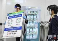 抗原試劑盒價格戰(zhàn):單價降至個位數(shù) 究竟是什么原因