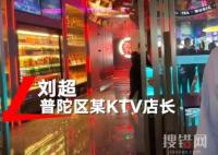 上海餐飲店主:不查核酸營業(yè)額翻倍 防控措施的放開影響到底有多大