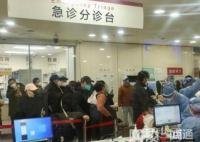 北京重癥救治:醫(yī)生連續(xù)工作16小時 始料未及真相簡直太無奈了