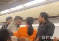泰國曼谷飛印度航班上演“群毆” 這也太不冷靜了