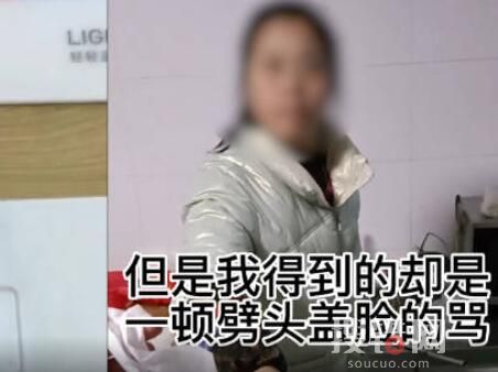 男孩用壓歲錢給媽媽買手機被罵 網友表示她大概以后都不會收到禮物了