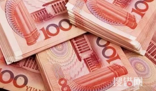 經濟學家:居民為何越沒錢越存錢 原因竟是這樣實在驚呆了