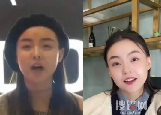 是亦琳吖個人資料簡介照片