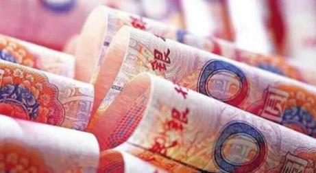 京滬人均住戶存款超過20萬 網(wǎng)友表示我是拖后腿的