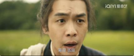 顯微鏡下的大明之絲絹案好看嗎 主演是誰?