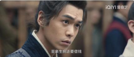 顯微鏡下的大明好看嗎 顯微鏡下的大明什么時候播