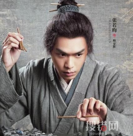 顯微鏡下的大明程仁清結局如何 程仁清是反派嗎?