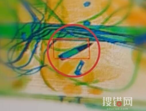 男子為辟邪帶子彈進火車站被行拘 這種行為實在讓人不解