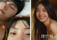 是亦琳吖結(jié)婚了嗎 陳飛宇是亦琳吖事件到底是不是真的?