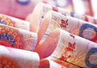 京滬人均住戶存款超過20萬 網友表示我是拖后腿的