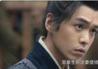 顯微鏡下的大明之絲絹案劇情介紹 顯微鏡下的大明好看嗎?