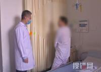 男子長期久坐后被診斷截癱 到底是什么情況?