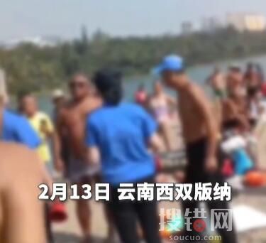 游客光膀子在西雙版納冬泳被勸退 為什么會被勸退