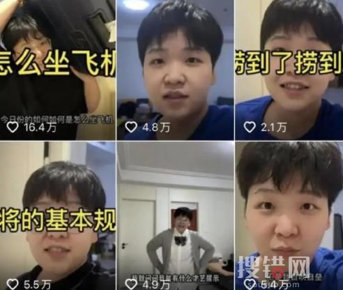 博主教人如何坐地鐵買咖啡走紅 背后真相簡直太意外了