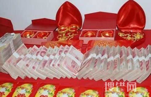 天價彩禮是如何產生的? 始料未及真相太意外了