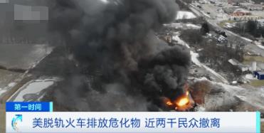 專家建議短期別喝產(chǎn)地俄亥俄牛奶 真相揭露實在是讓人意外