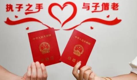 各地初婚平均年齡接近30歲 真相簡直太意外了