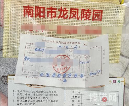 90后白發(fā)母親為2歲病兒買墓地 到底是什么情況?
