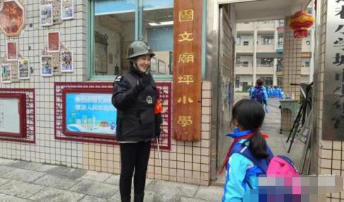 女子當保安16年曾是模特冠軍 到底是什么情況?