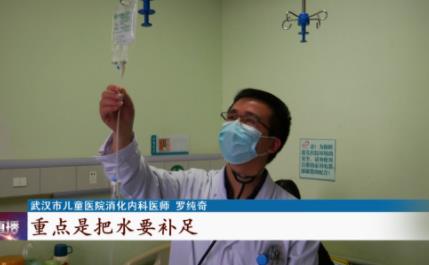 廣東諾如病毒進入高發期 到底是什么情況?