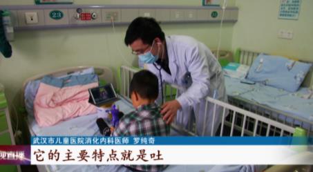 廣東諾如病毒進(jìn)入高發(fā)期 到底是什么情況?