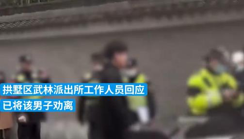 男子攔路疑因救護車被堵致爺爺離世 原因竟是這樣簡直太意外