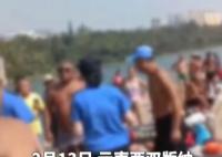 游客光膀子在西雙版納冬泳被勸退 為什么會被勸退