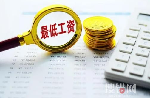 專家建議向大中專畢業生發現金補助 這背后有什么原因?