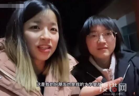 畢業(yè)5年存款5千女生回應爭議 背后原因令人咂舌