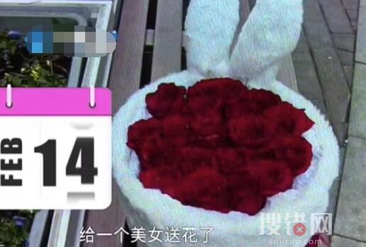 男子訂一束花送五個(gè)女生均被拒 真相揭露眾人驚呆了