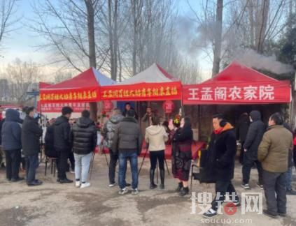 農村相親直播間受追捧 到底是因為什么?
