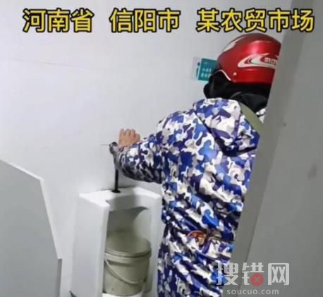 攤販在小便池接水泡發豆芽 畫面曝光簡直太惡心了