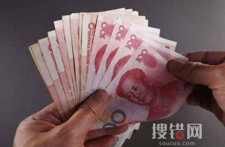 男子借朋友12萬借條1小時后變白紙 背后真相曝光簡直太無語了
