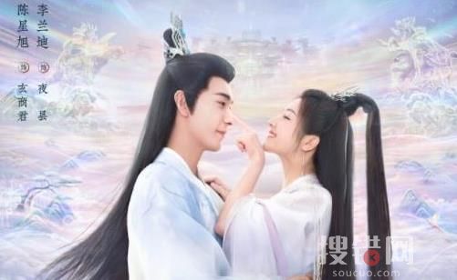 星落凝成糖少典有琴夜曇結(jié)局是什么 夜曇是什么身份?